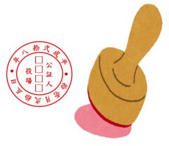 mt